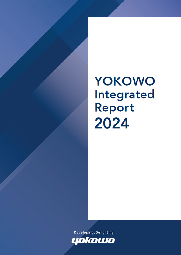 Integrated Report2024