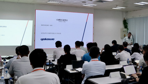 弊社中国における取引先様説明会